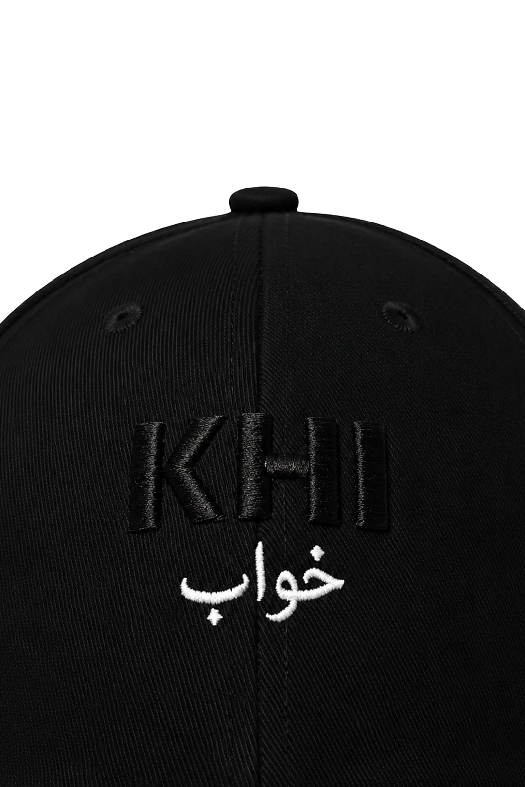 Baseball Cap - 6046 - Image 3