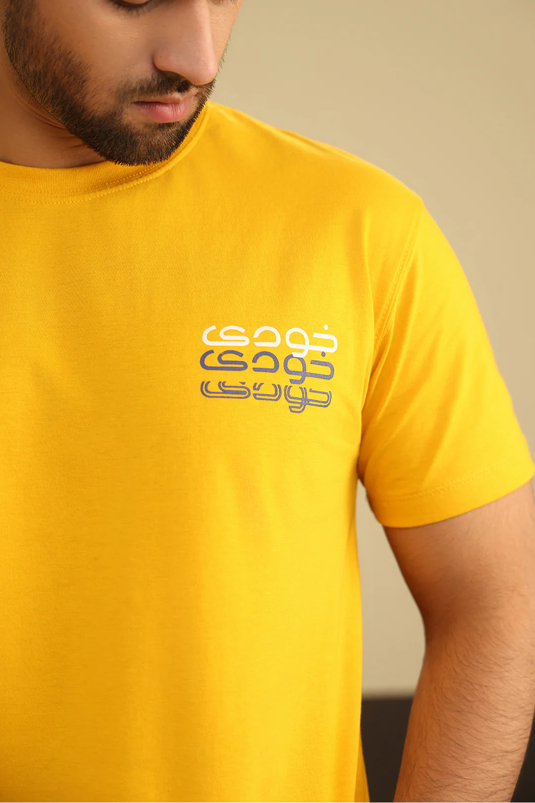 Graphic T-Shirt - R064 - Image 2