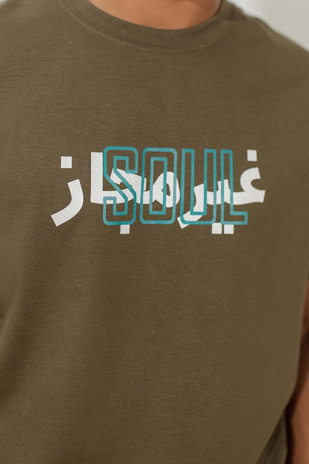 Graphic T-Shirt - R104 - Image 2