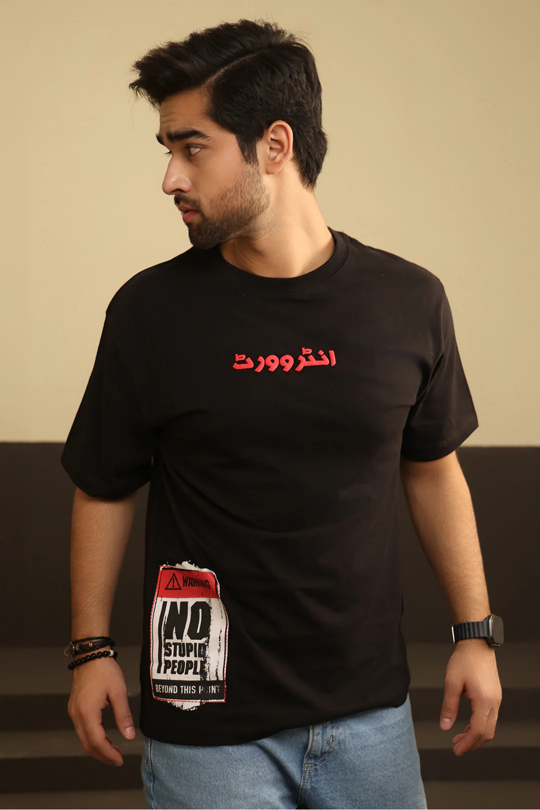 Relax Graphic T-Shirt - X017 - Image 2