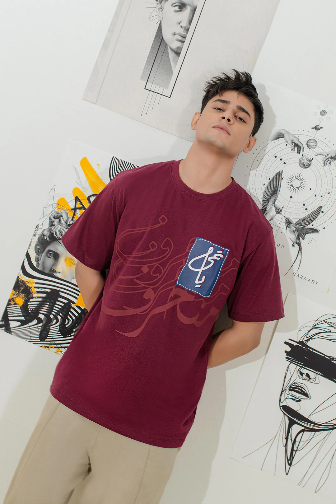 Relax Graphic T-Shirt - X095 - Image 4