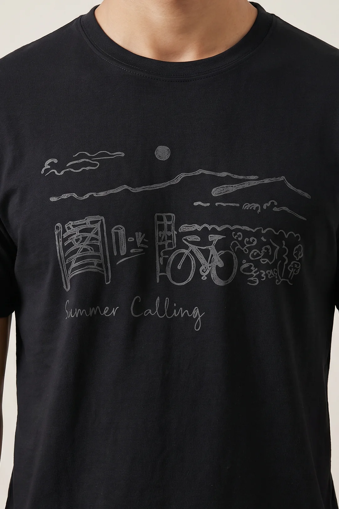Graphic T-Shirt - R004 - Image 4