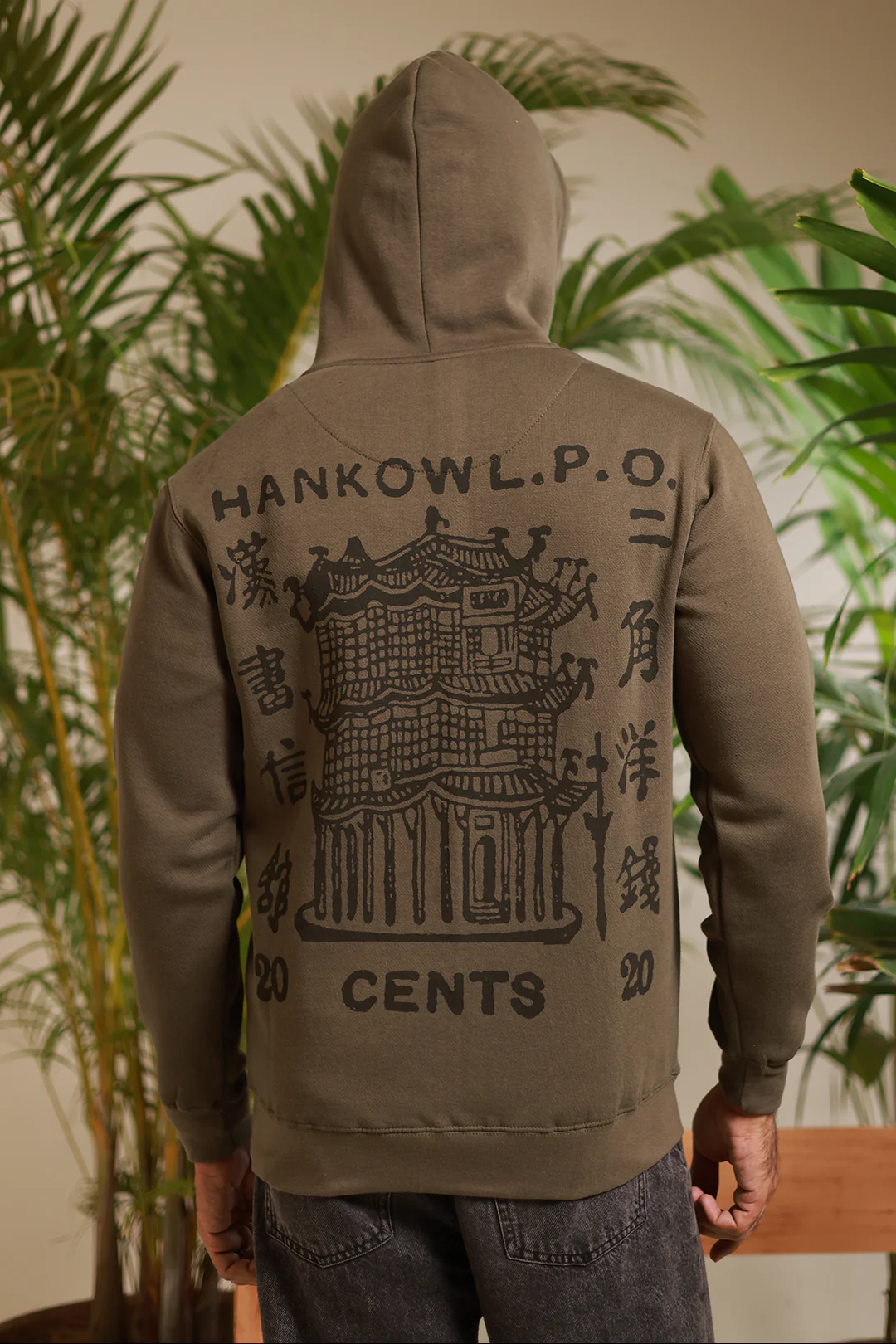 Graphic Zipper Hoodie - 5010 - Image 3