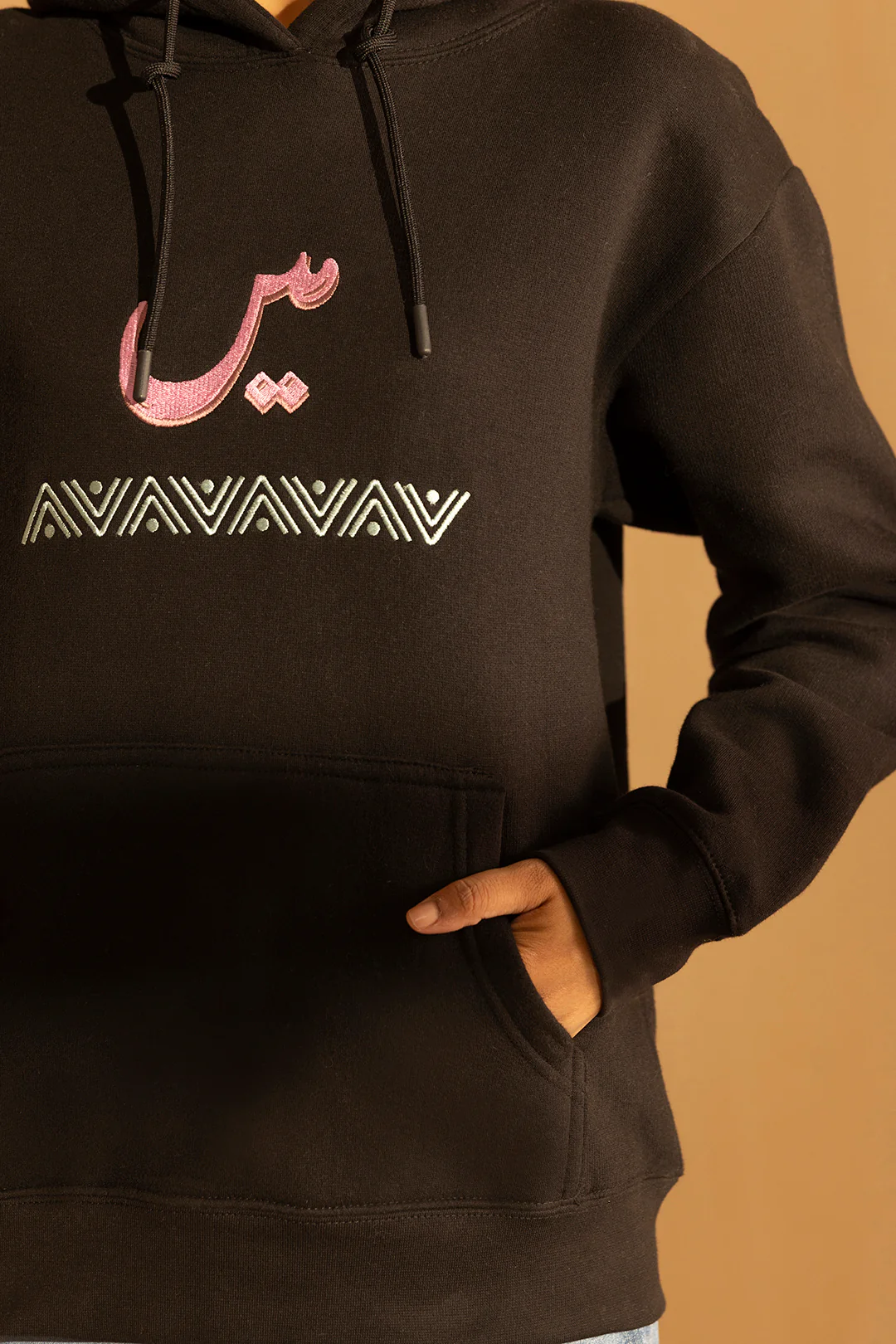 Graphic Hoodie - 5001 - Image 5