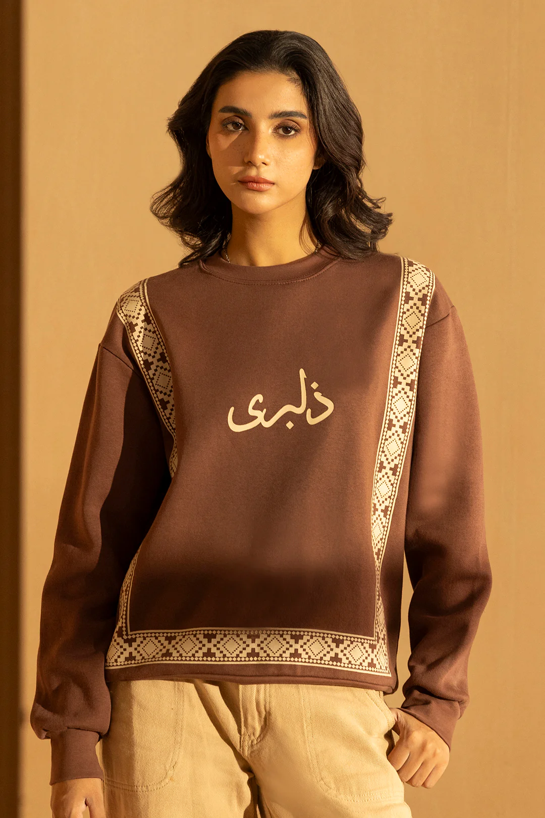 Sweat Shirt - 5003