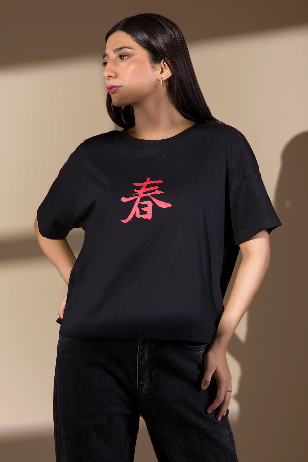 Graphic T-Shirt - 5107