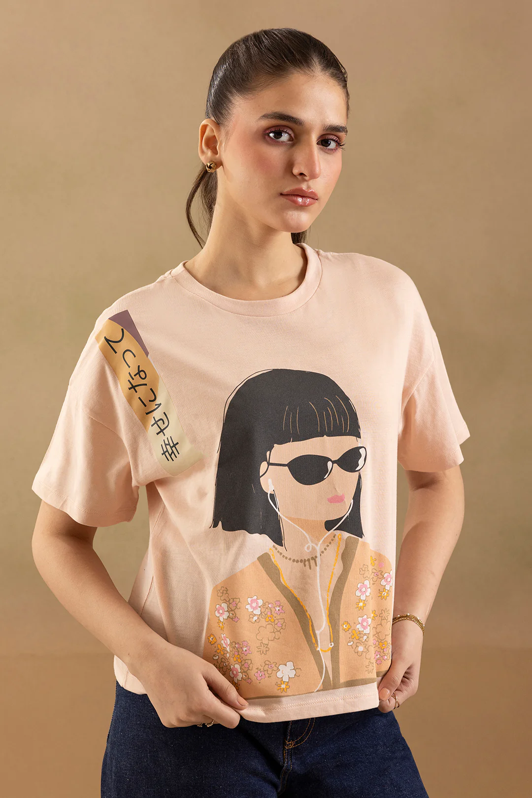 Graphic T-Shirt - 5108