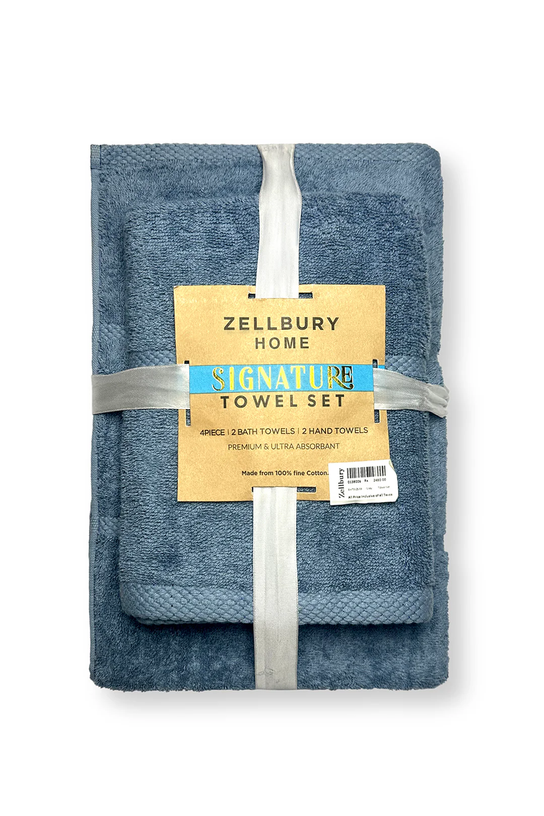 Towel Set - 2520